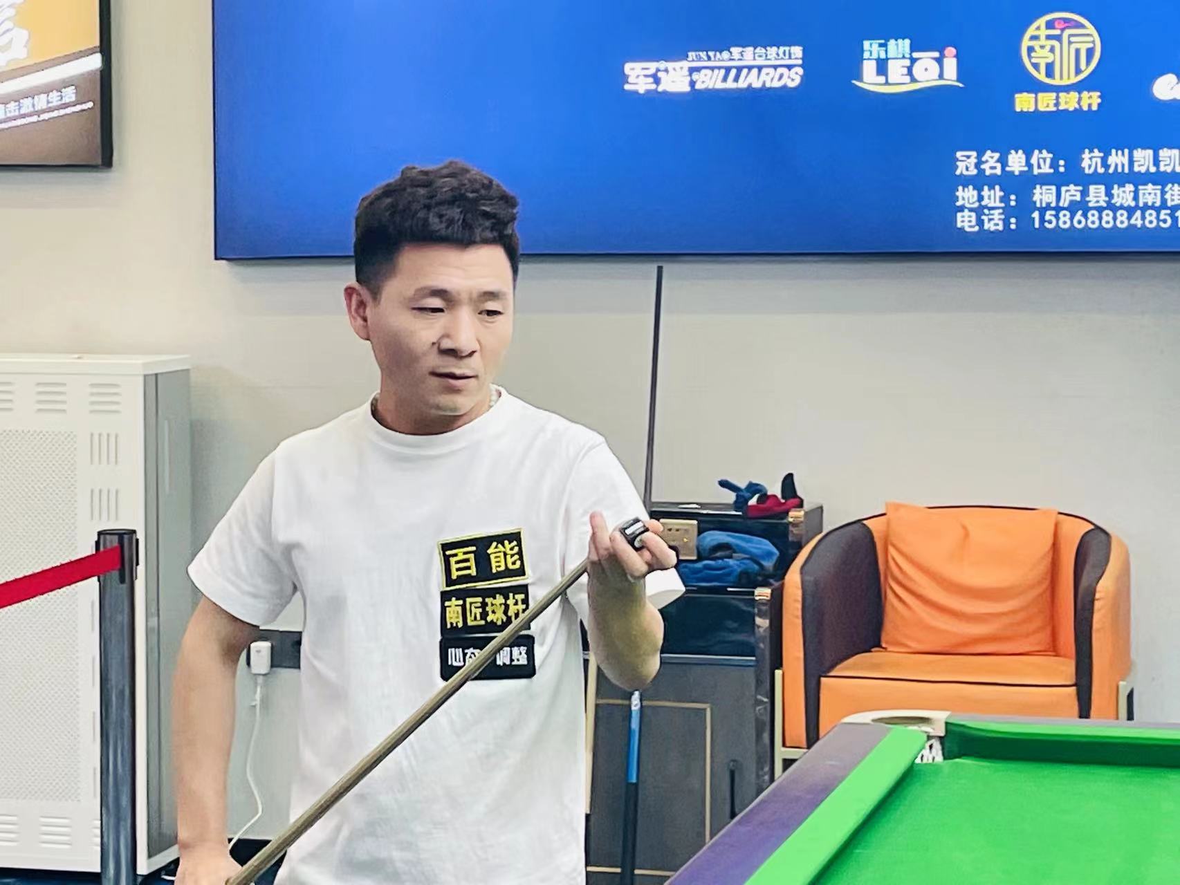 体配合也是 体配合也是