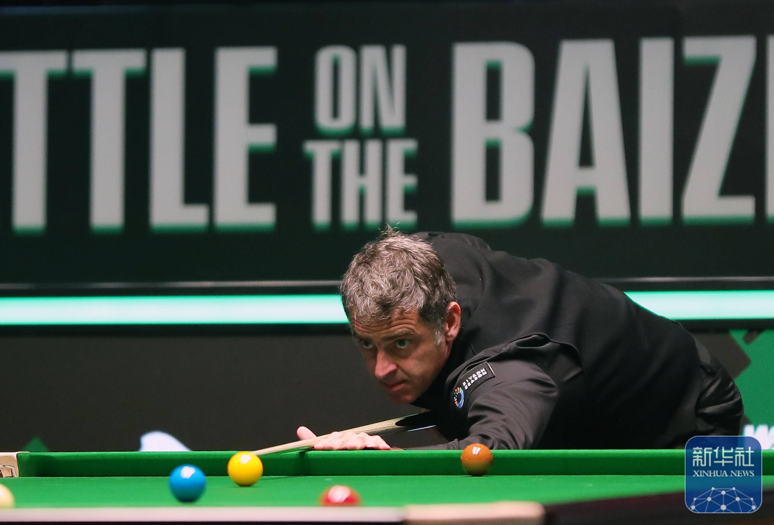 样的年轻球 样的年轻球