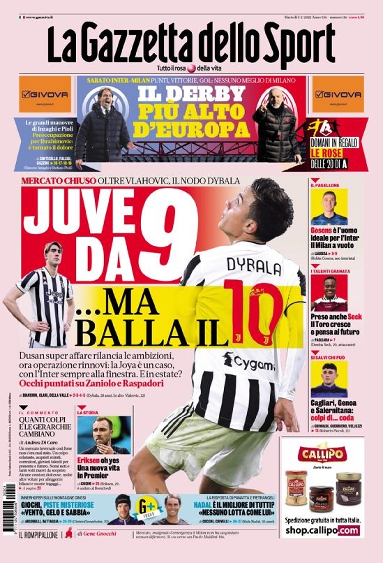 到了商品 到了商品