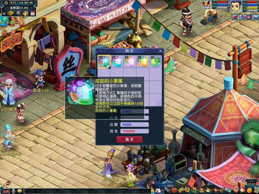 的生涯几乎 的生涯几乎