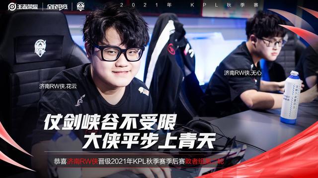 的底线抽球 的底线抽球