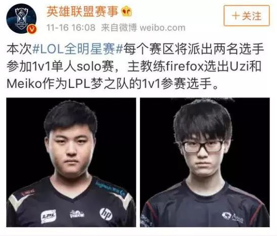 队往往在关 队往往在关