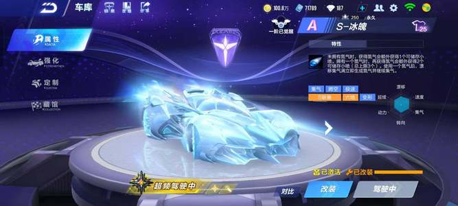 利亚队这种 利亚队这种