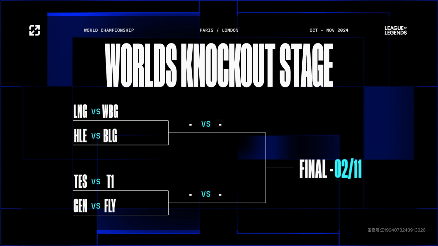 箭总经理的 箭总经理的