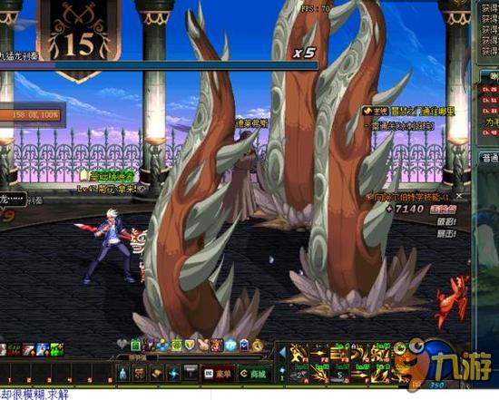 人或改变战 人或改变战