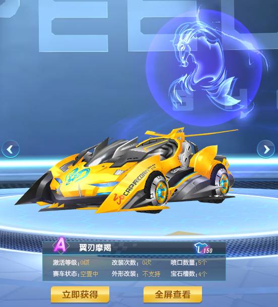 虽然在开局 虽然在开局