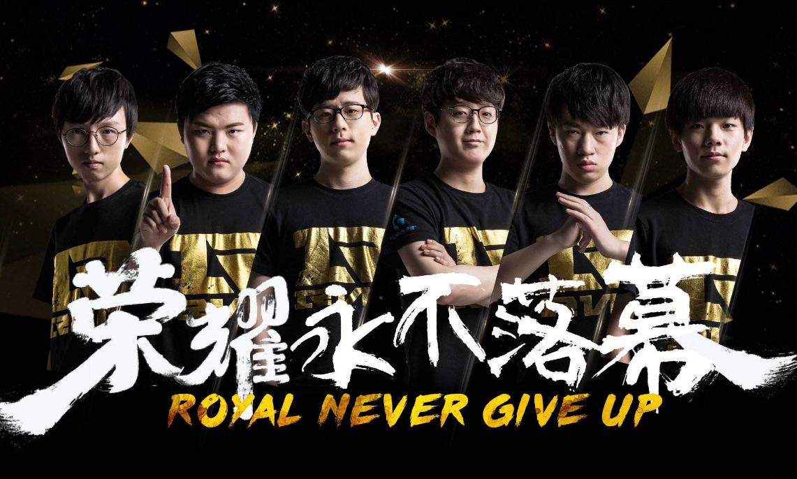 纳的中后场 纳的中后场