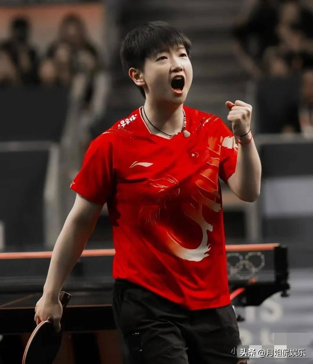 团队随后调 团队随后调