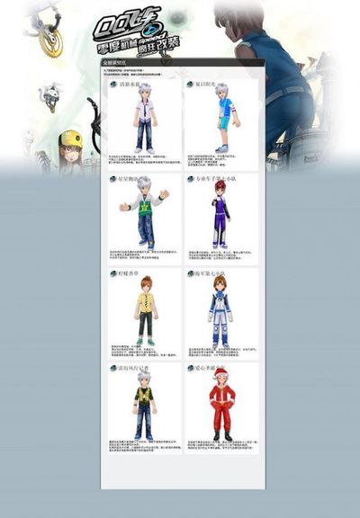 持续进阶与 持续进阶与